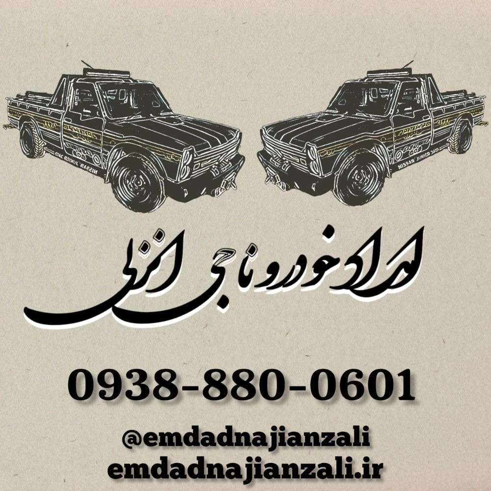 1738933213824.webp