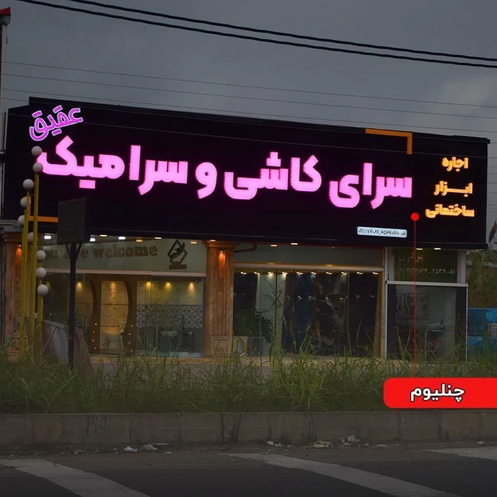 1739772536217.webp