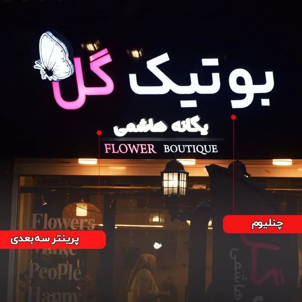 1739772559223.webp