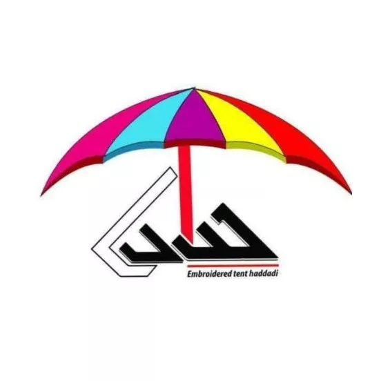 دنیای چادر حدادی