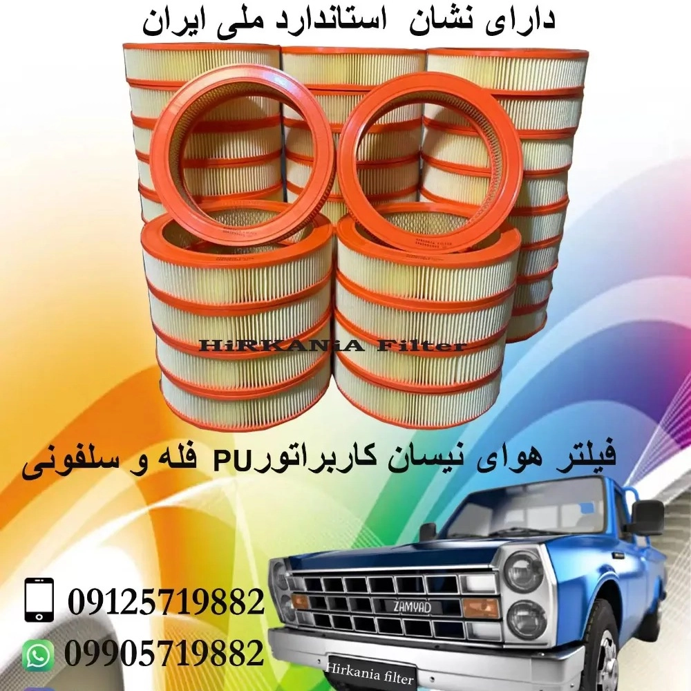 1739862804617.webp