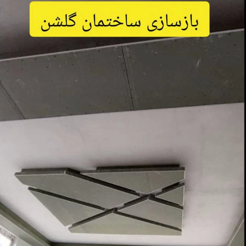 1739866757940.webp