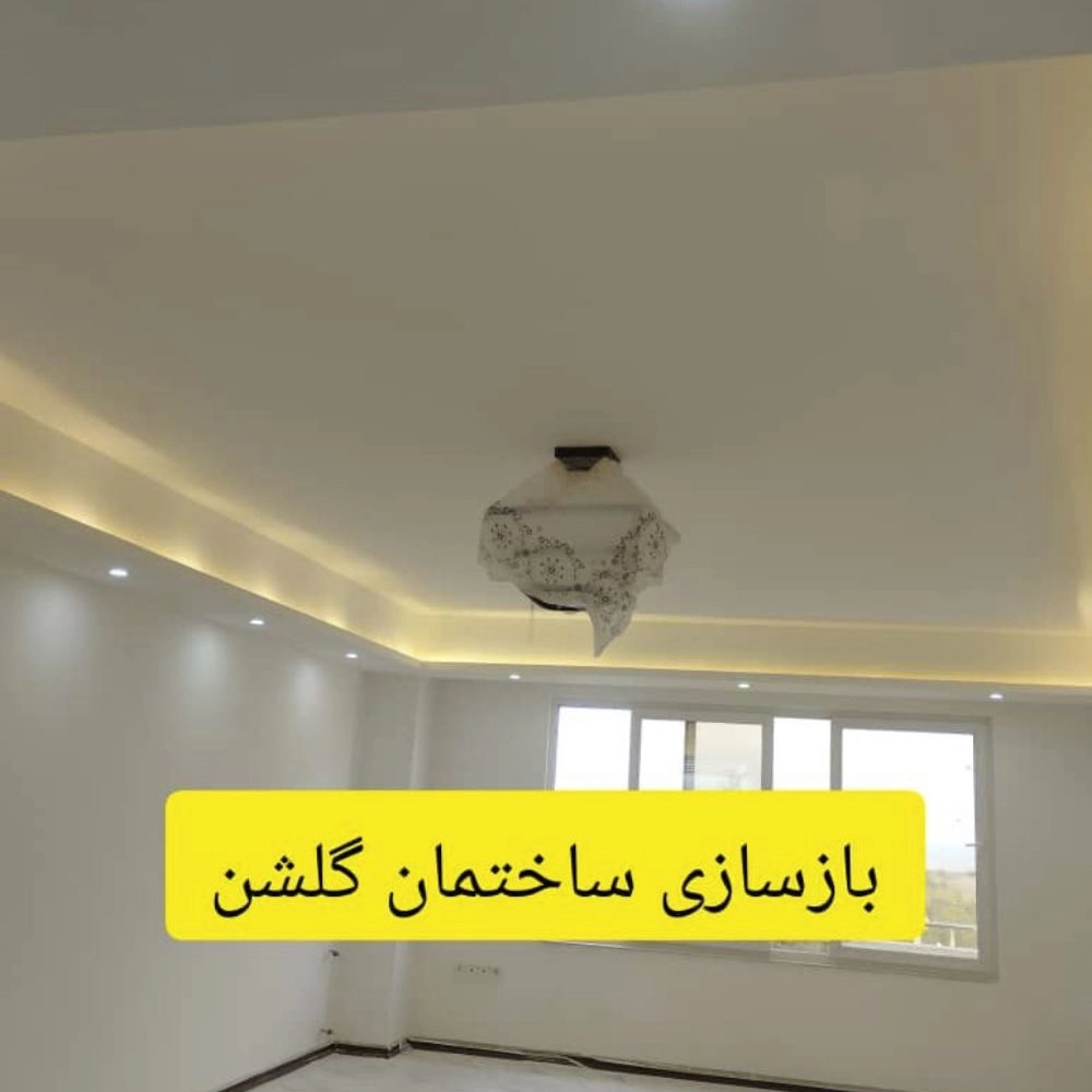1739866798829.webp