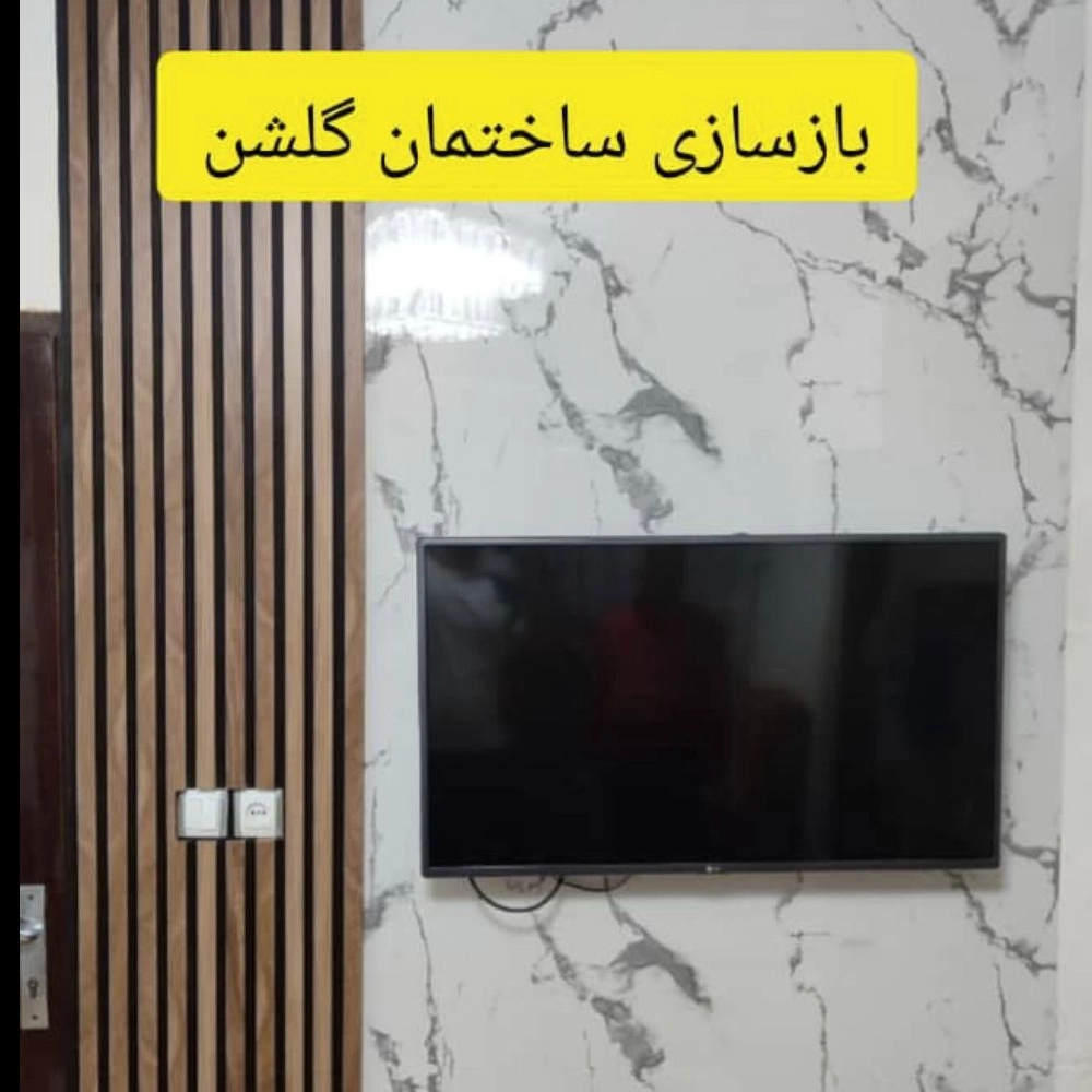1739866882852.webp