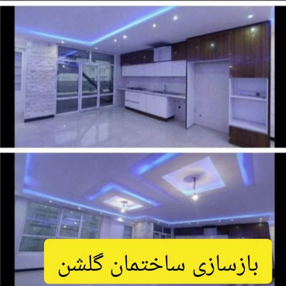1739866998829.webp
