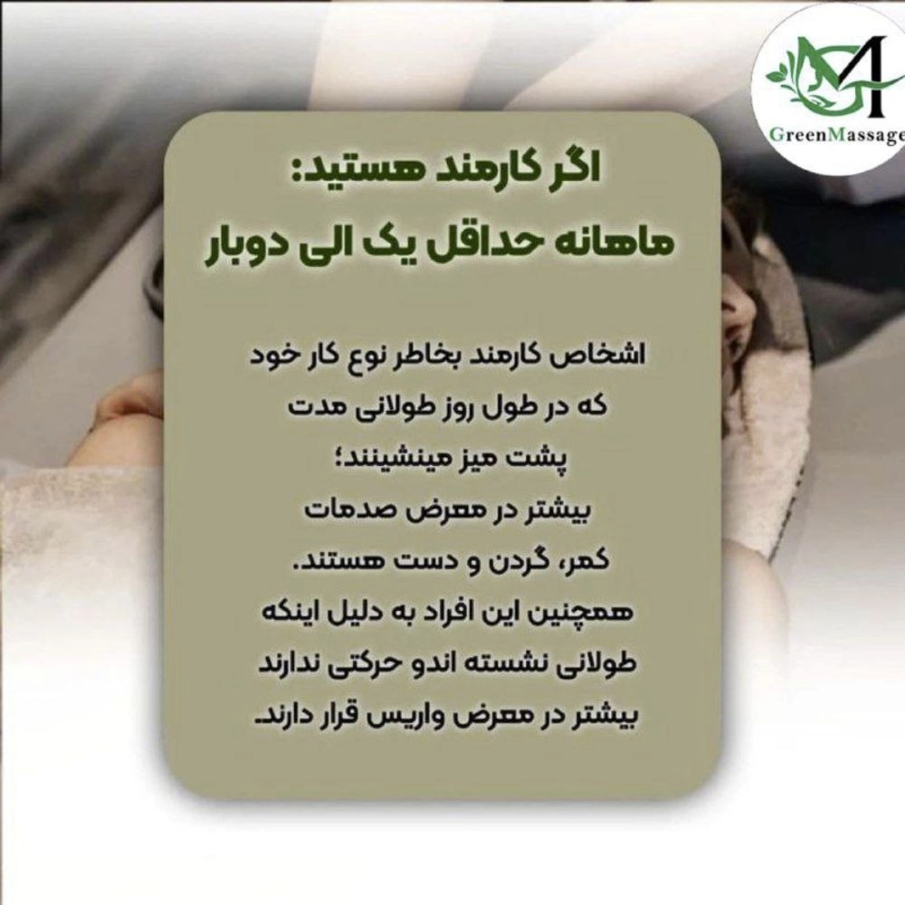 1739954804879.webp