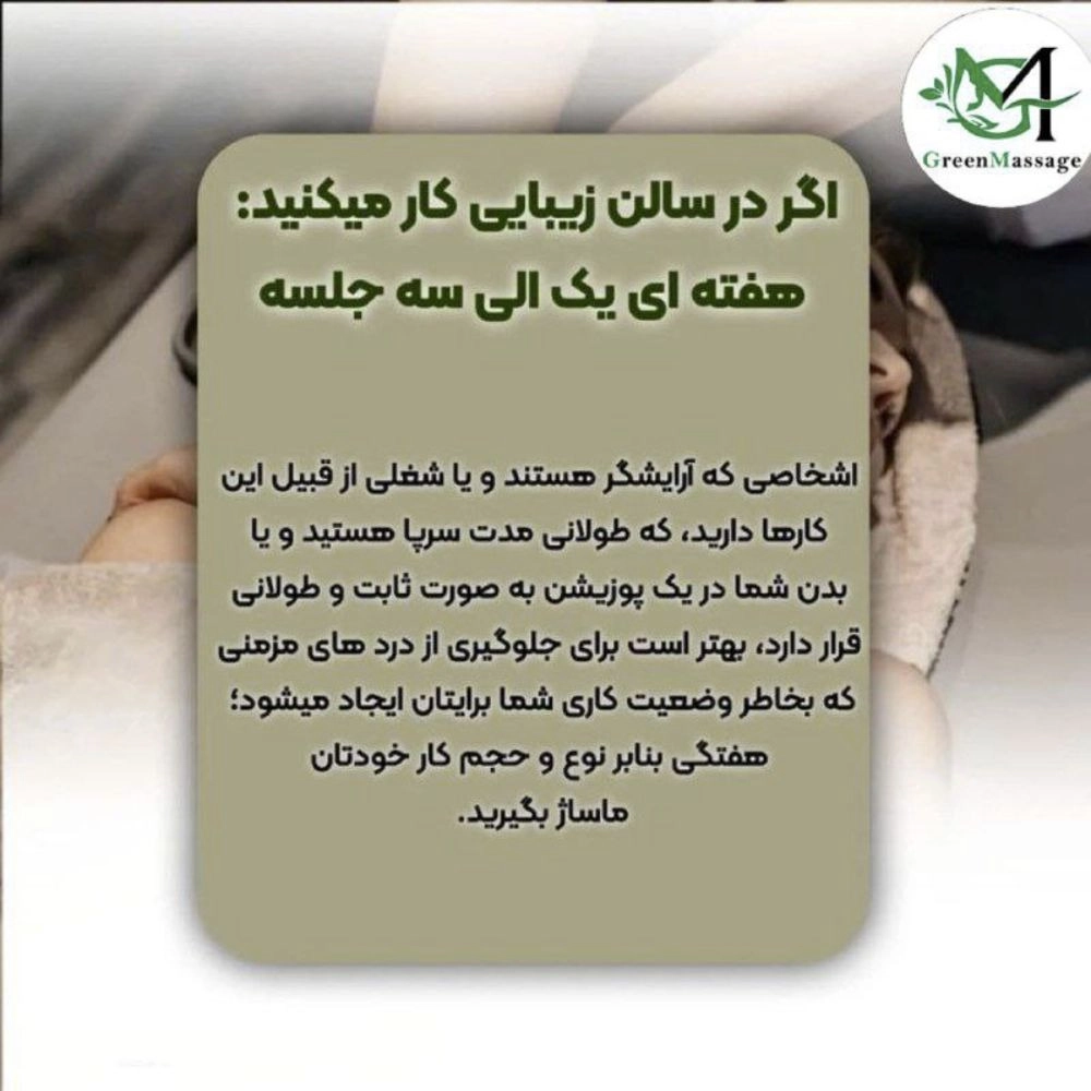 1739954818307.webp
