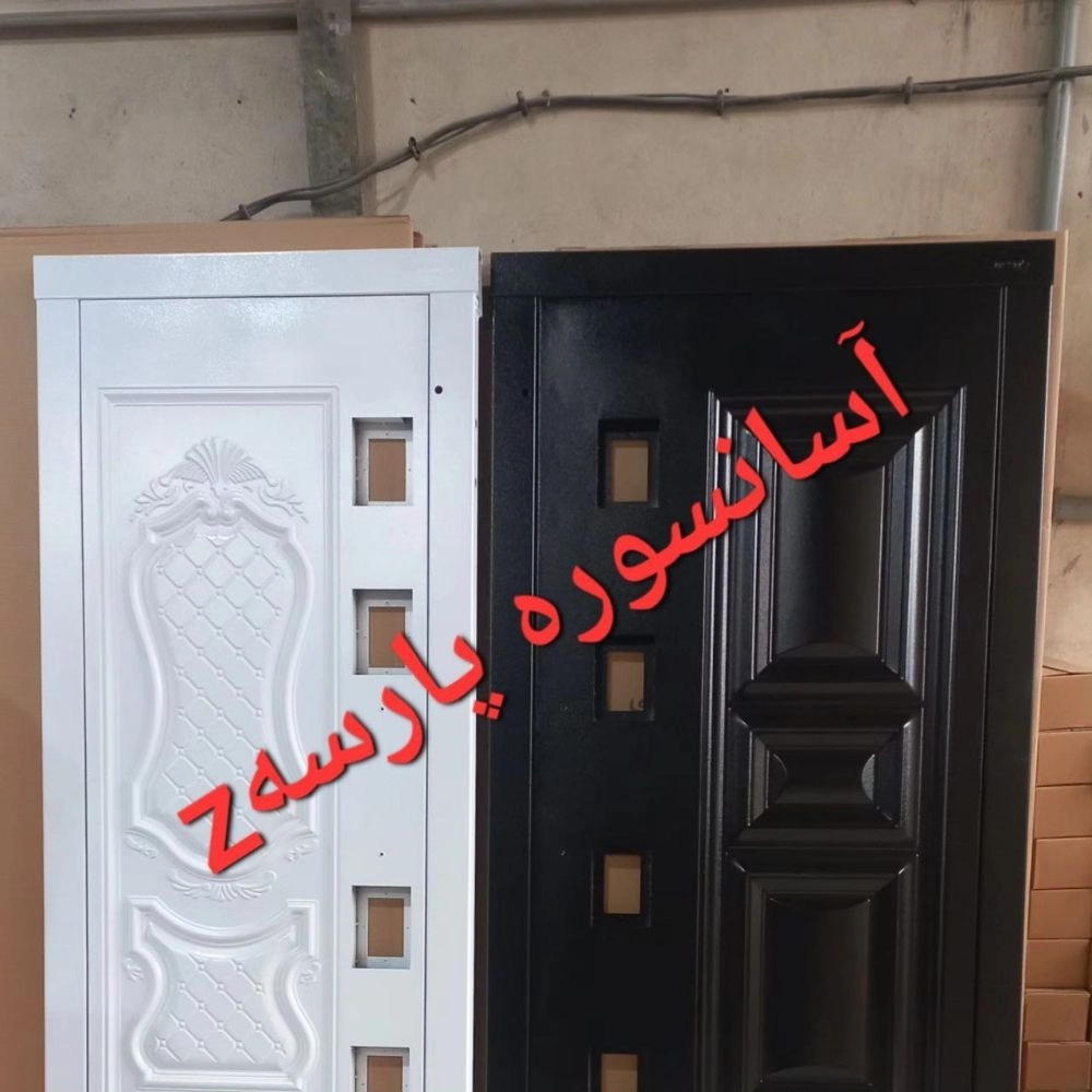1740037904928.webp