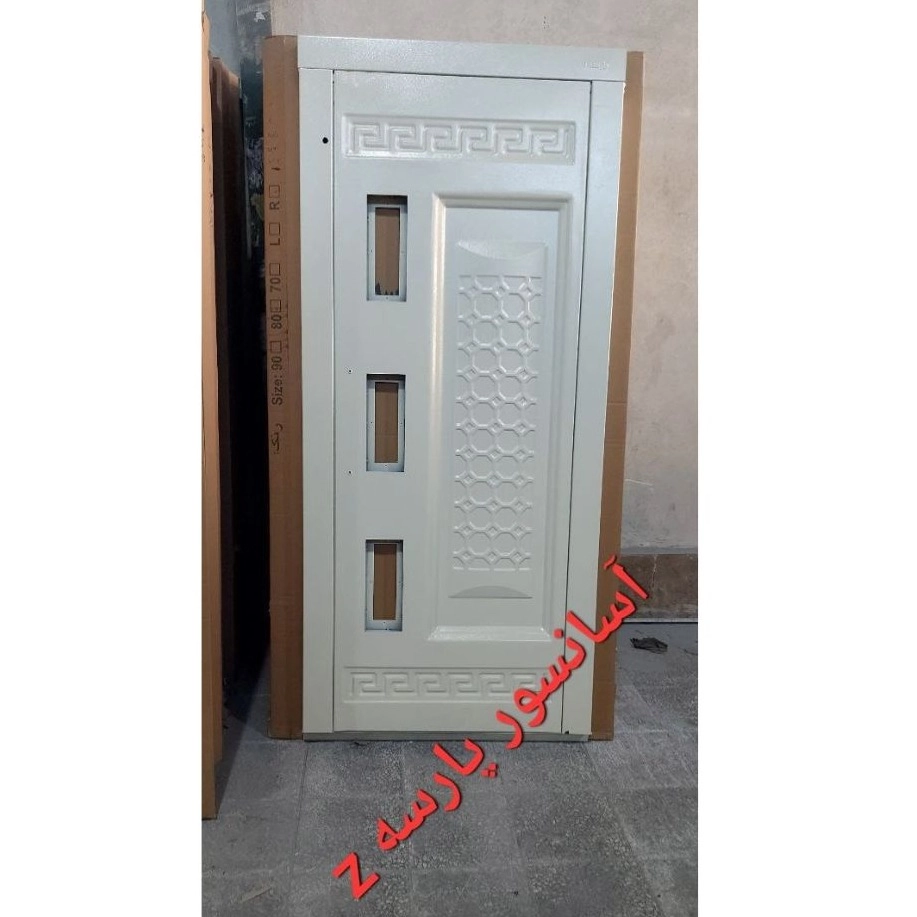 1740037990637.webp