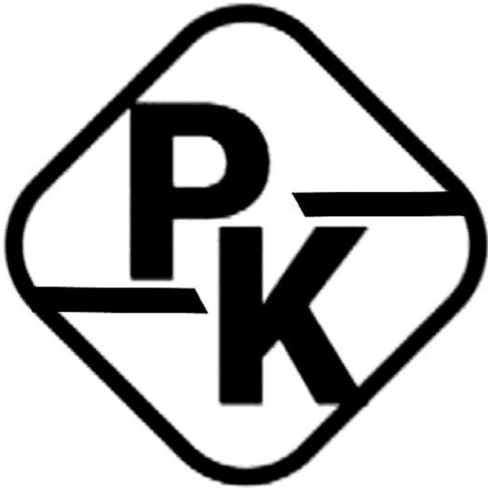Kashan Desert Pump, Production of Kashan Floating and Drop Pumps Kashan