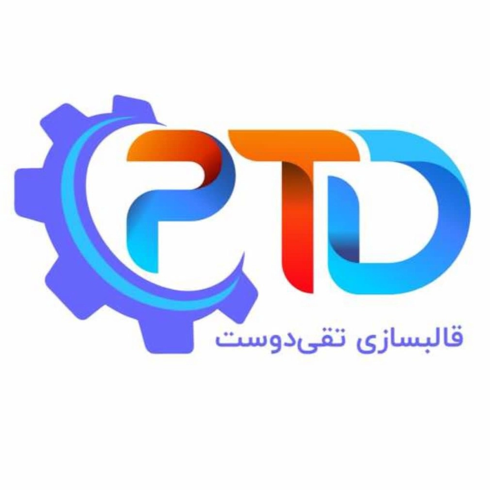 ساخت قالب سبد میوه شرکت پولاد گستر در تهران