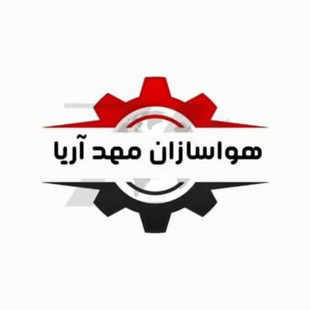 هواسازان مهد آریا