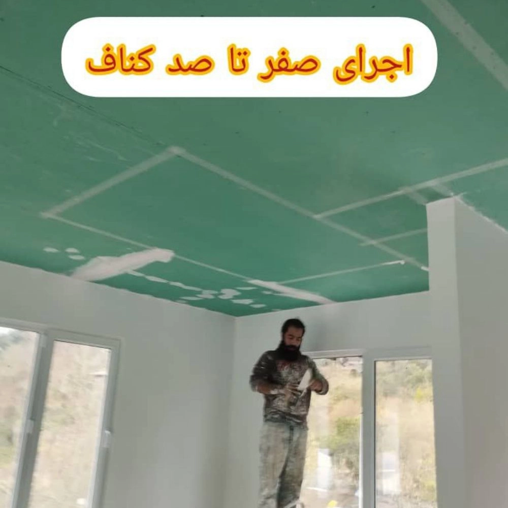 1740398096456.webp