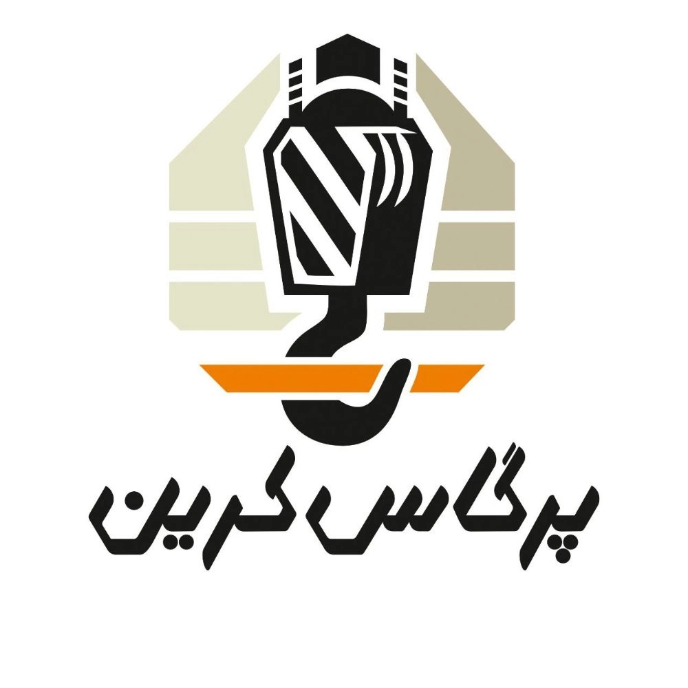فروشگاه پرگاس کرین، ساخت و تامین قطعات جرثقیل سقفی و دروازه ای در مازندران