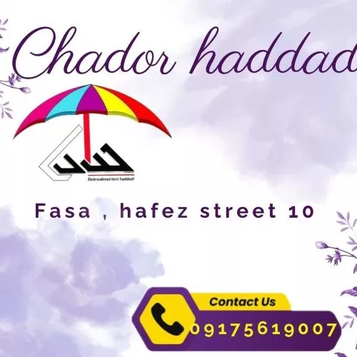 1740731048379.webp