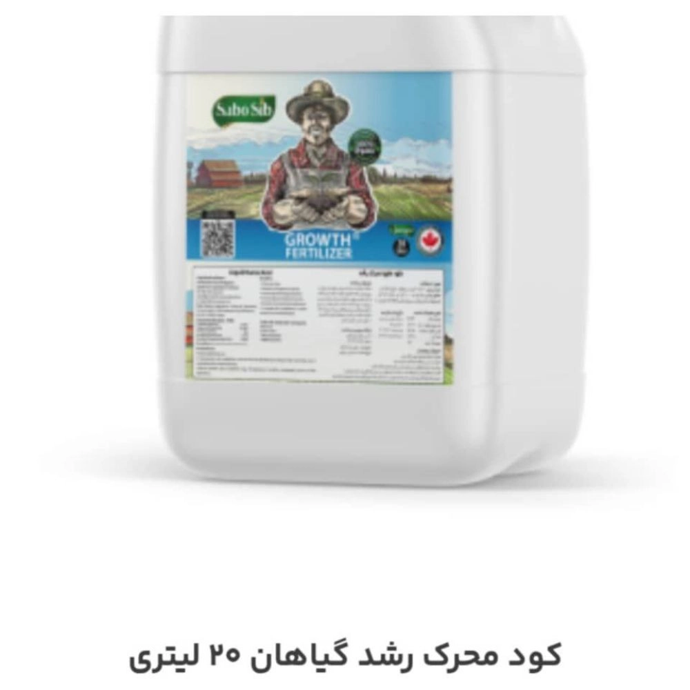 1741069995939.webp