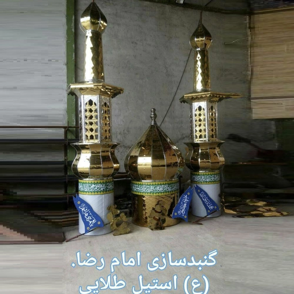 1741245821805.webp