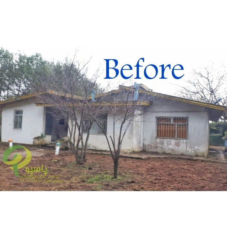 1741760620323.webp 1741760620323.webp