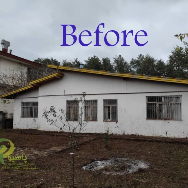 1741760931533.webp 1741760931533.webp