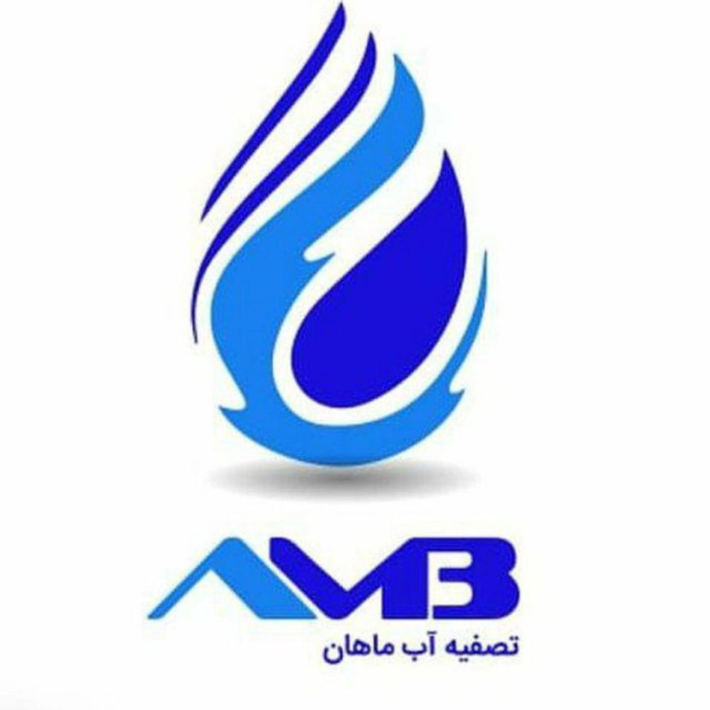ماهان تصفیه پیشرو، فروشگاه پخش تصفیه آب در تهران