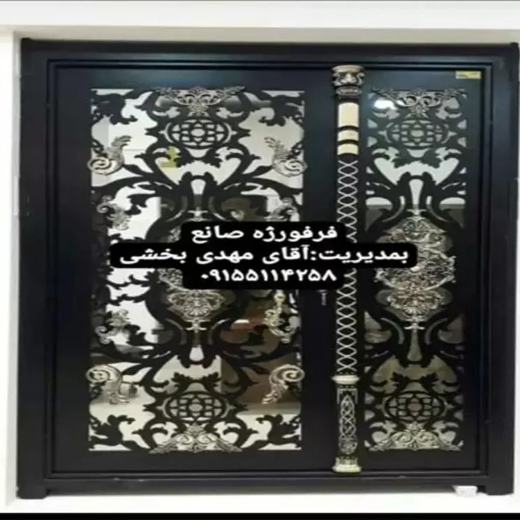 تولیدی صانع، ساخت فرفورژه و پنجره و نرده در مشهد