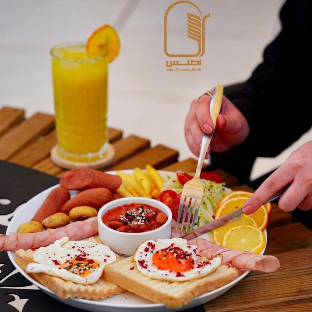 Atlas Restaurant Cafe