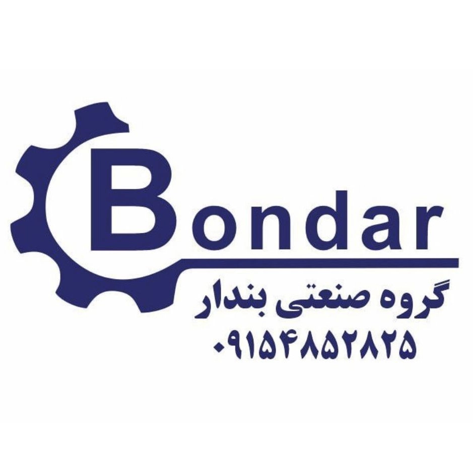 Bandar Industrial Group, construction of detergent mixer tank for vacuum flat cooking pot in Mashhad