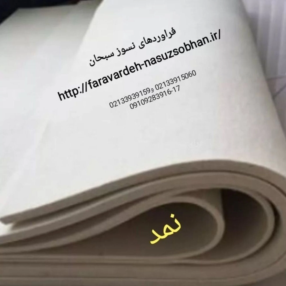 1744095607366.webp
