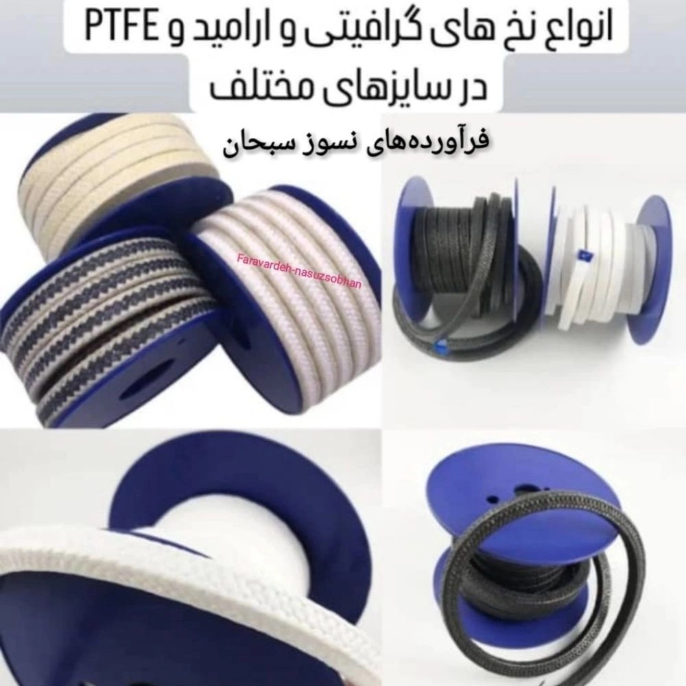 1744095671957.webp