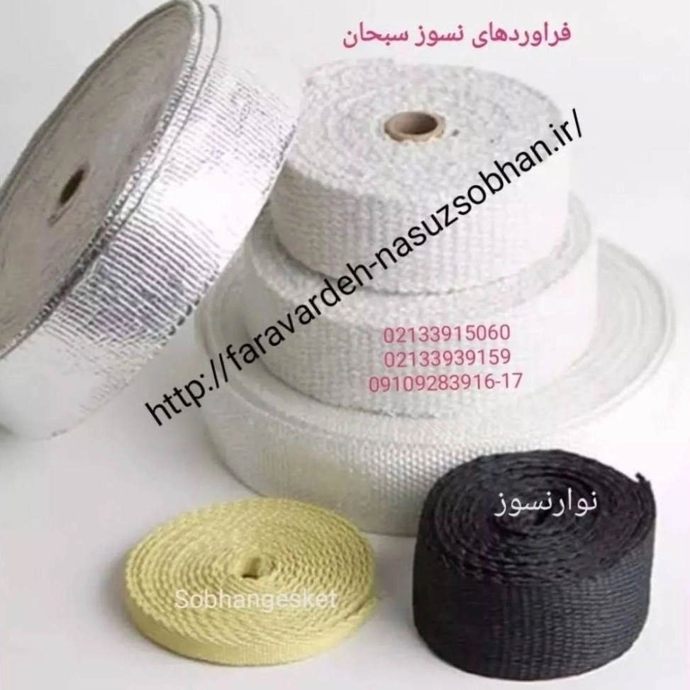 1744095735168.webp