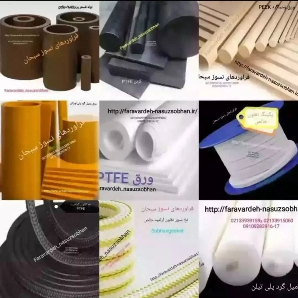 1744095752008.webp