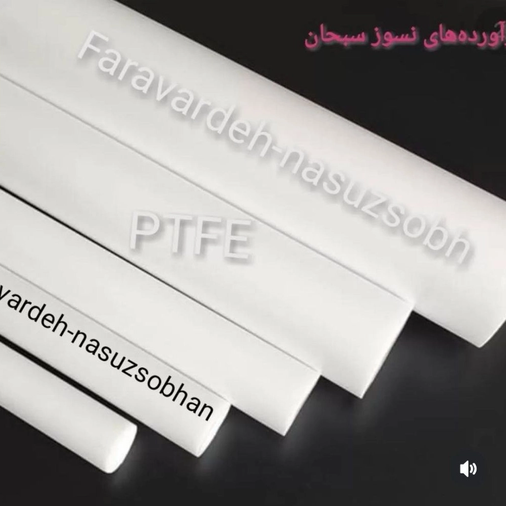 1744095795670.webp