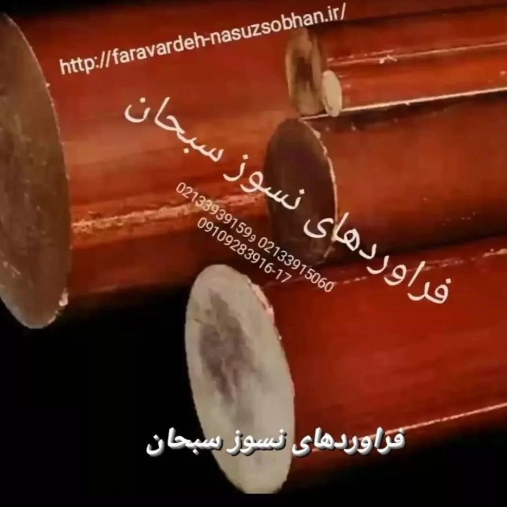1744095808775.webp