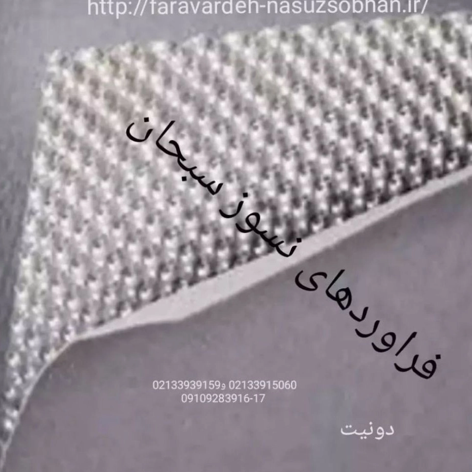 1744095951247.webp