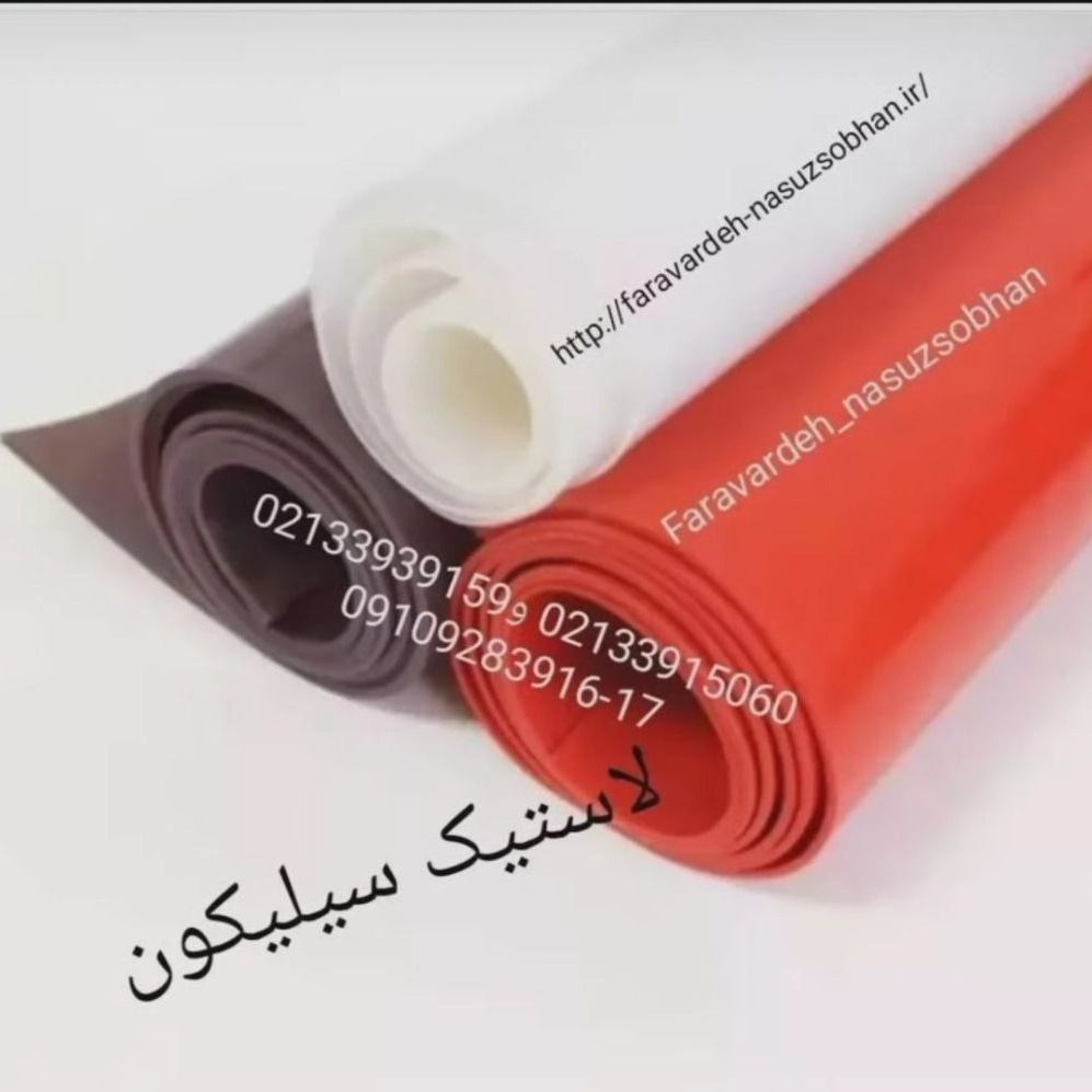 1744096181794.webp