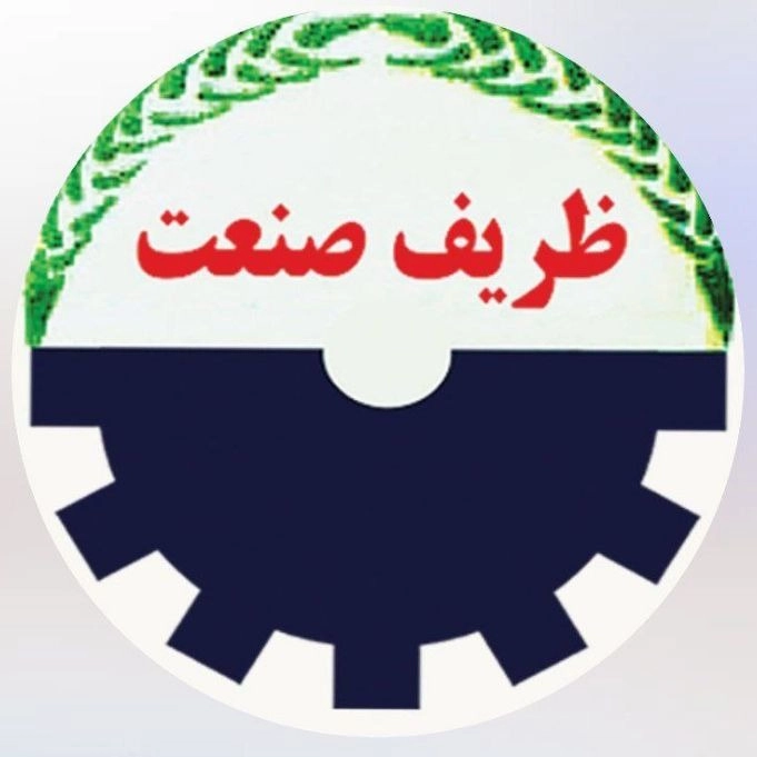 Zarif Industry, Manufacturer of Cantalist Agricultural Devices and Machines in Arak Central
