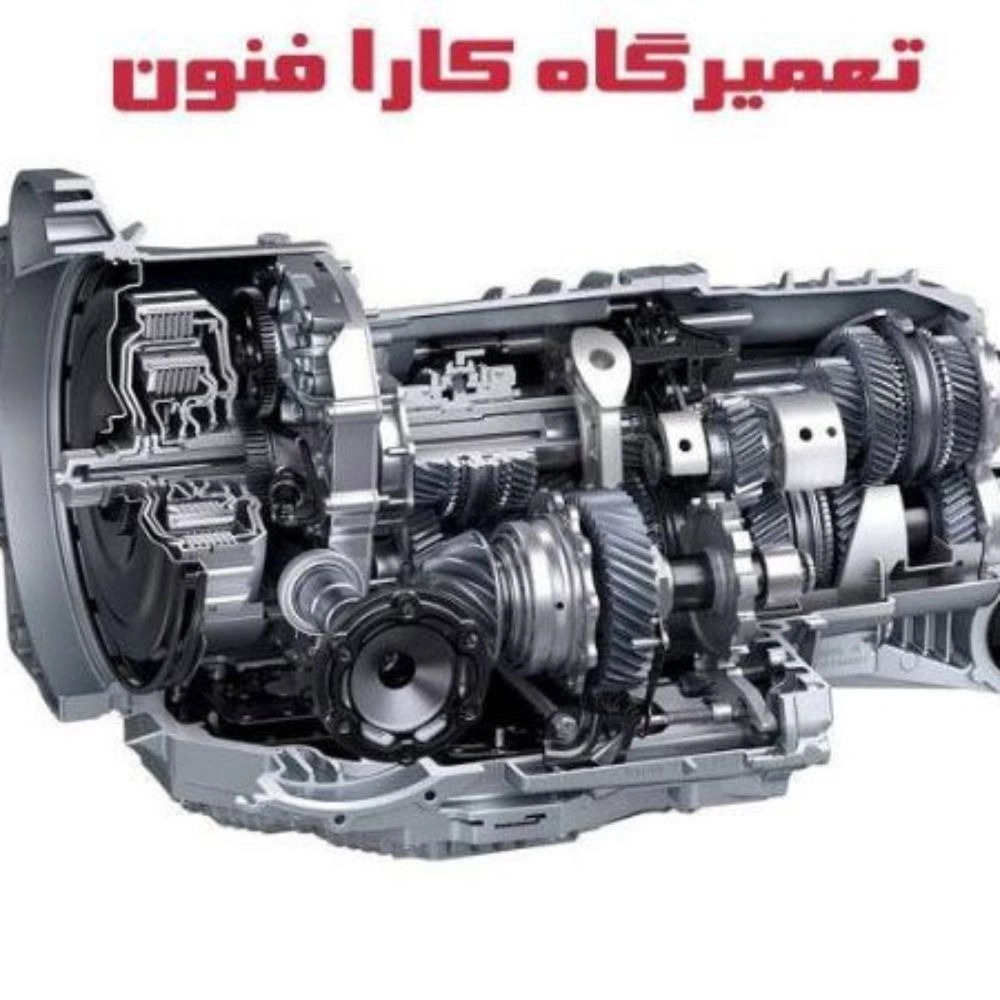 تعمیرگاه کارا فنون ، تعمیرات جرثقیل های هیدرولیک و بوم خشک در تهران