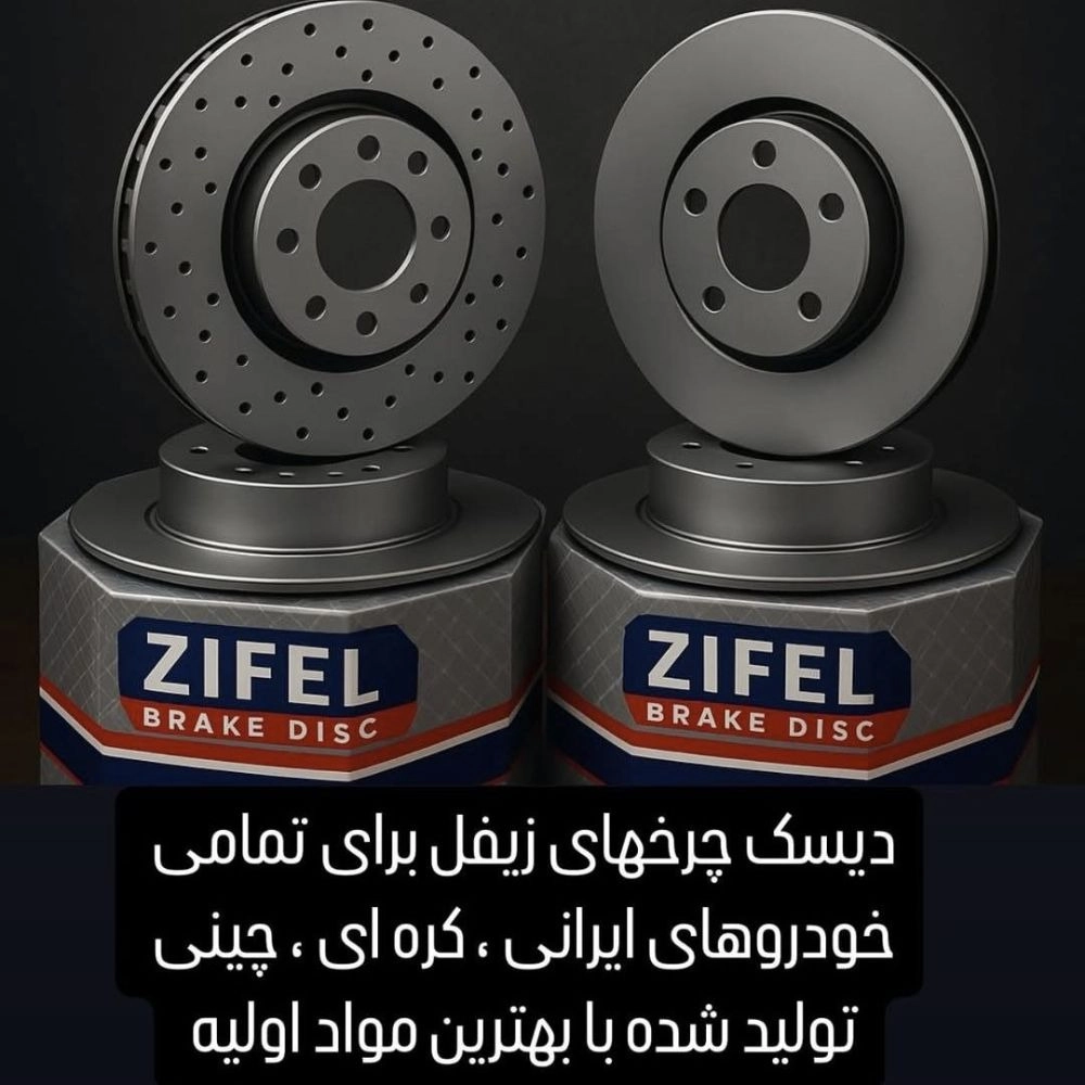 1744792047792.webp