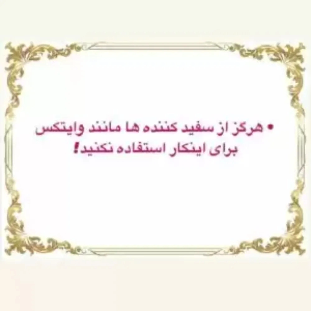 1744873428809.webp