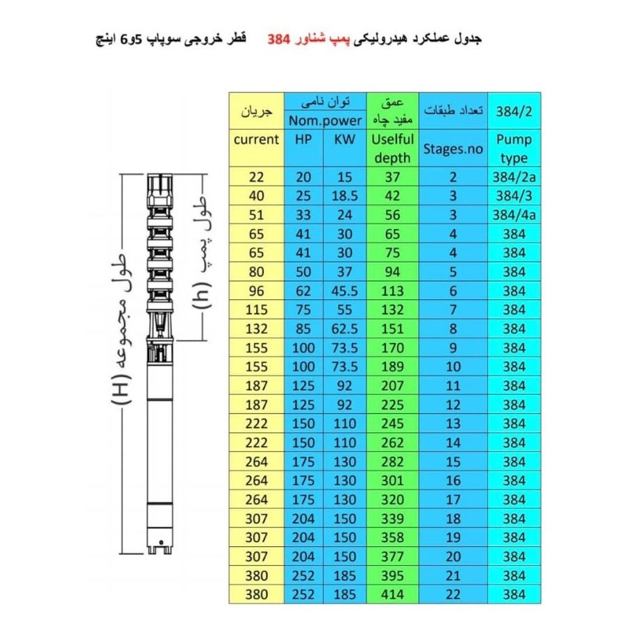 1745057932434.webp