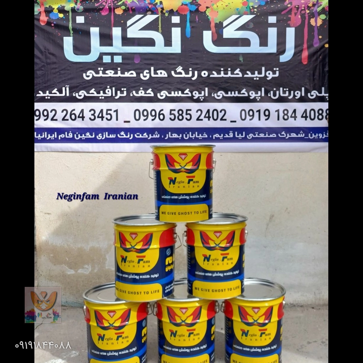 1745138808585.webp