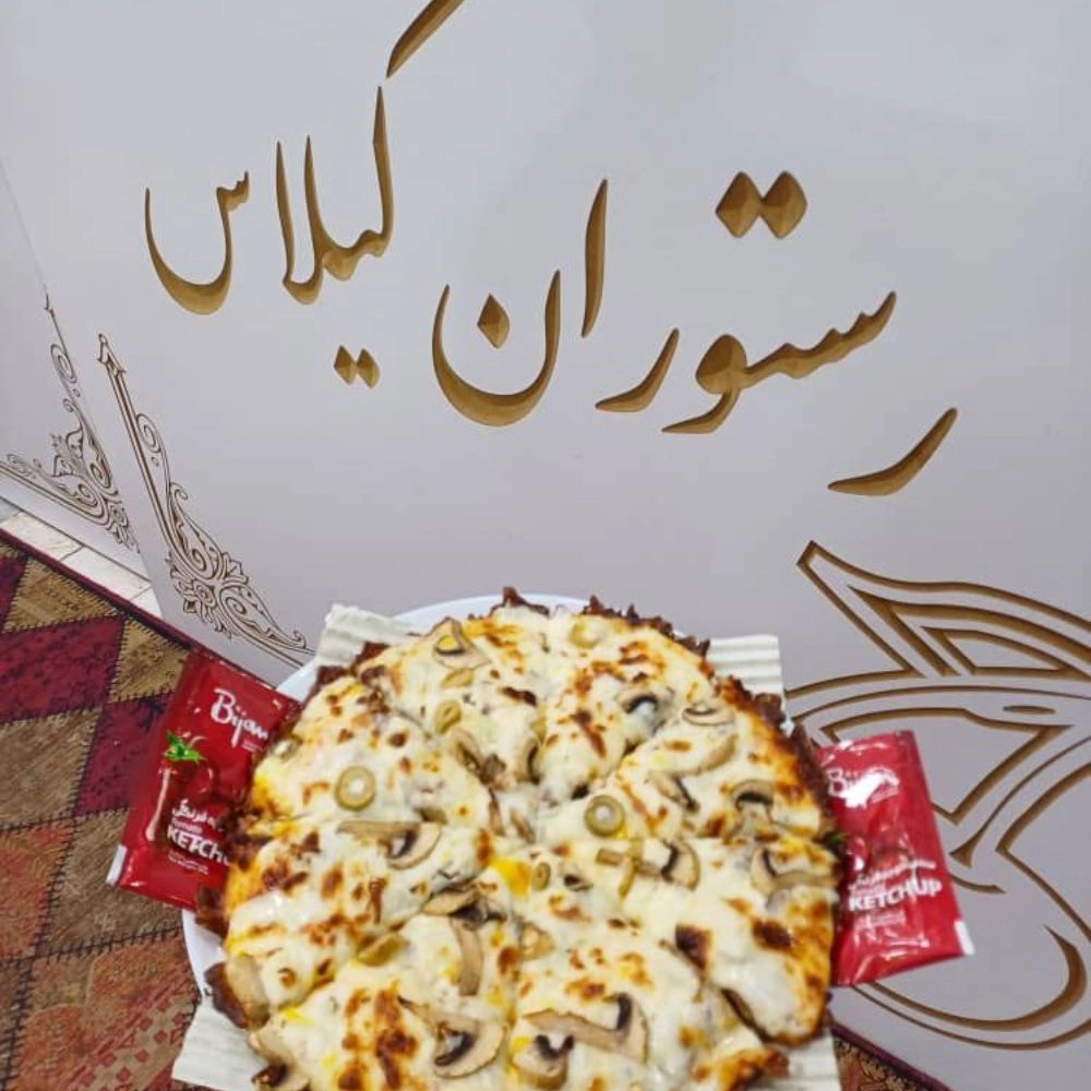 کافه رستوران گیلاس