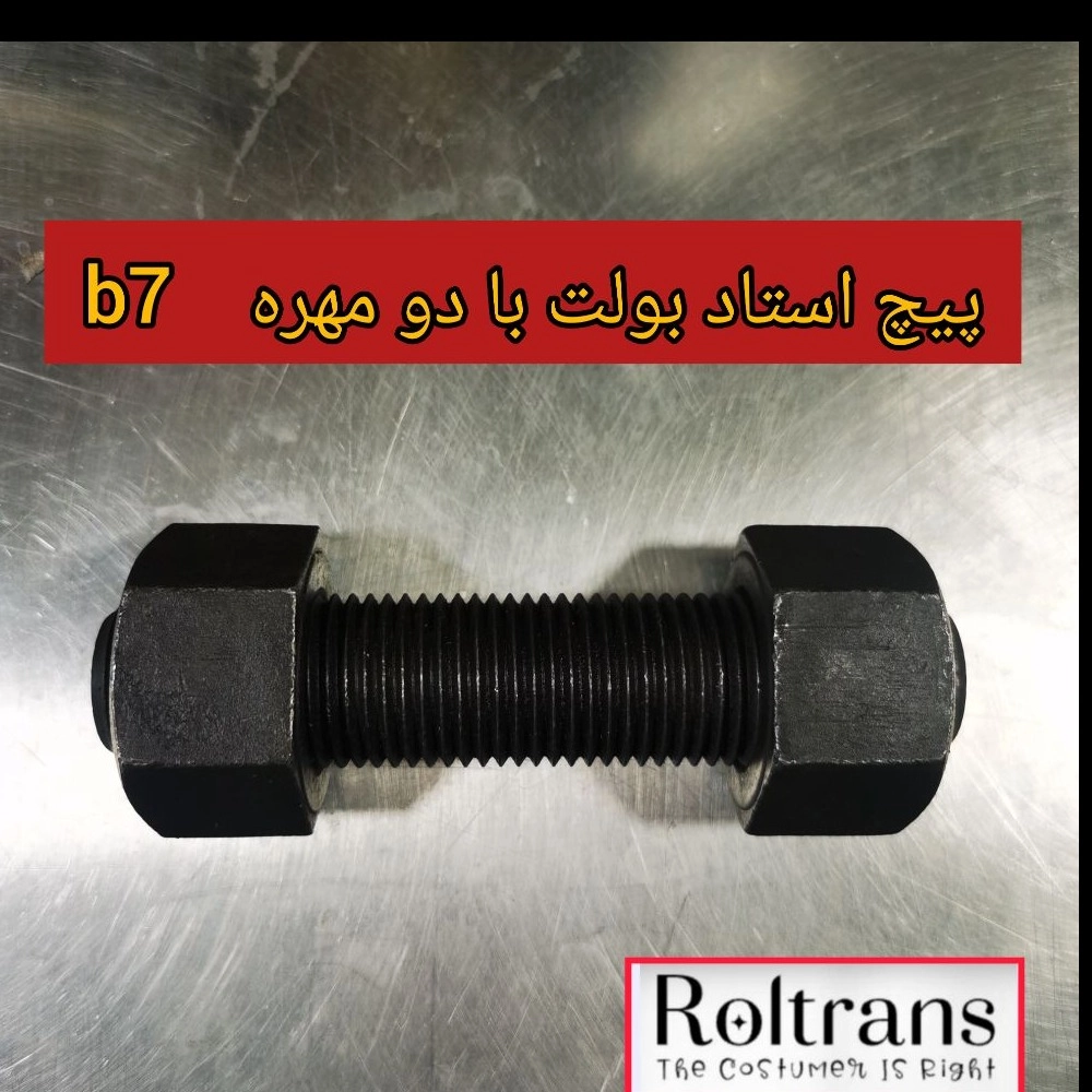 1745382802837.webp
