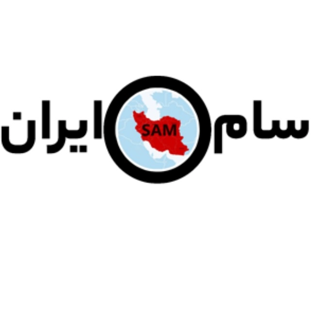 فروشگاه سام ایران