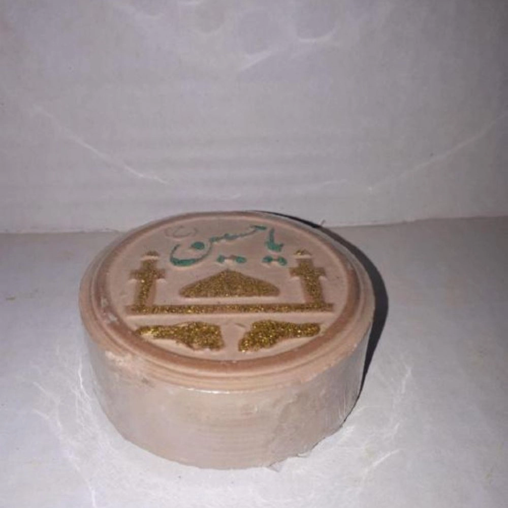 Mehr Reza Production
