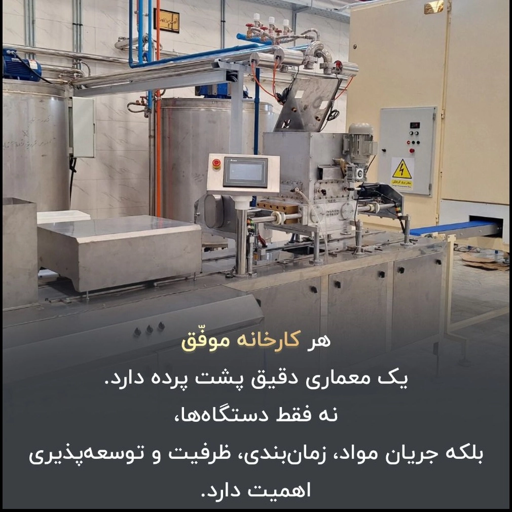 1746025535911.webp