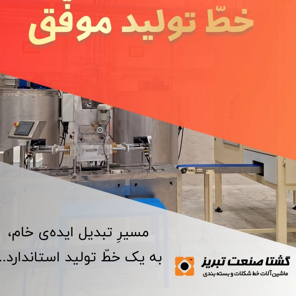 1746025596173.webp