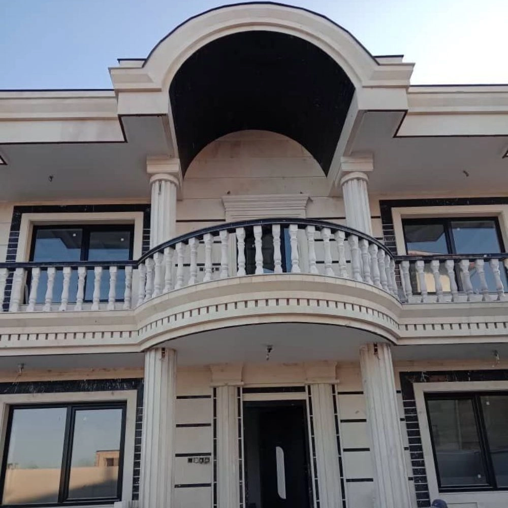 نماکاری امیری