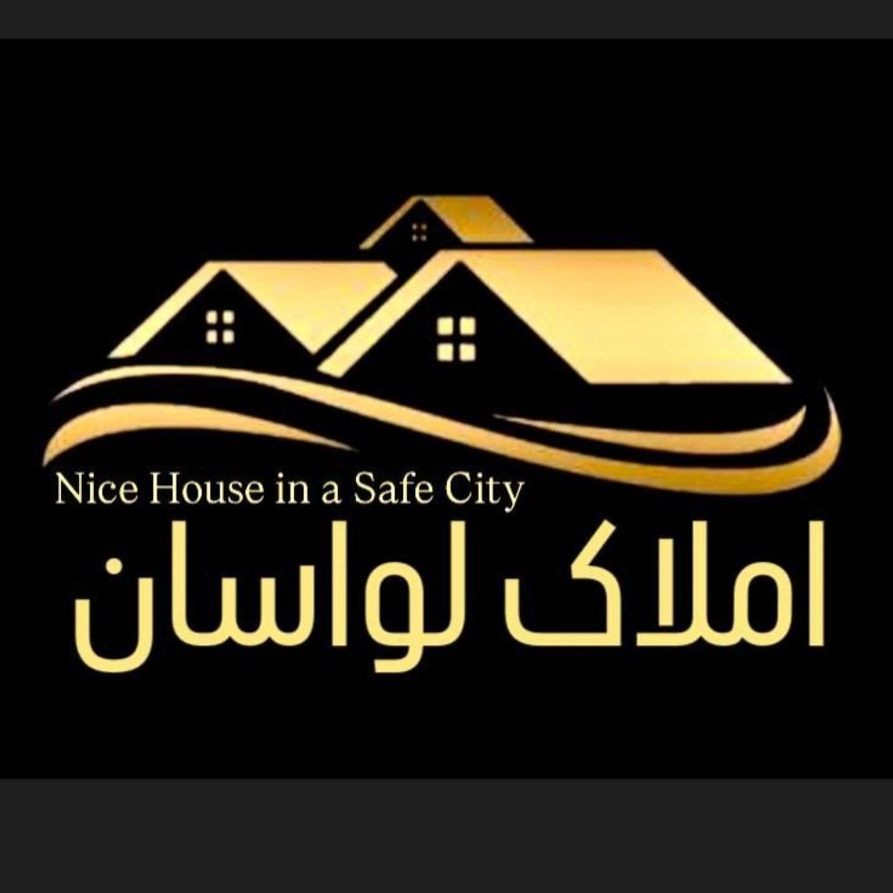 املاک لواسان شفیعی، خرید فروش و اجاره باغ زمین ویلا و آپارتمان در تهران