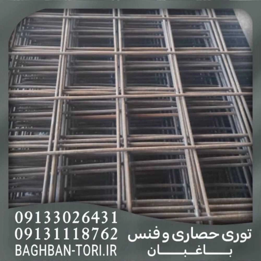 1746689567012.webp